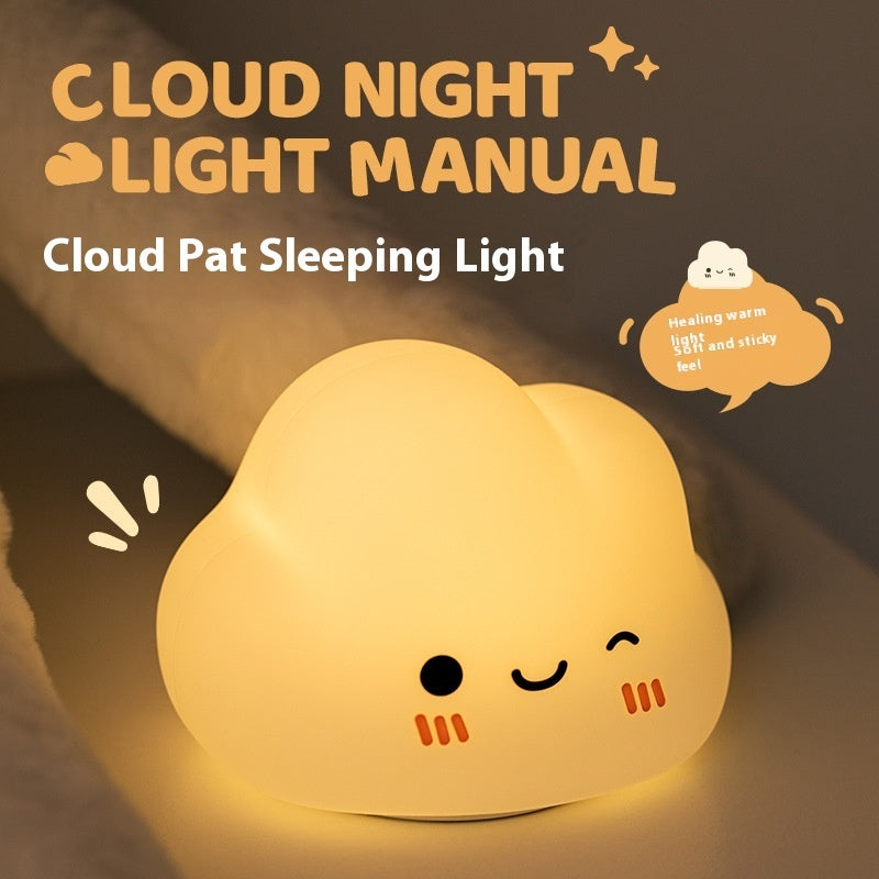 Cloud Silicone Pat Lamp Bedside Ambience Light